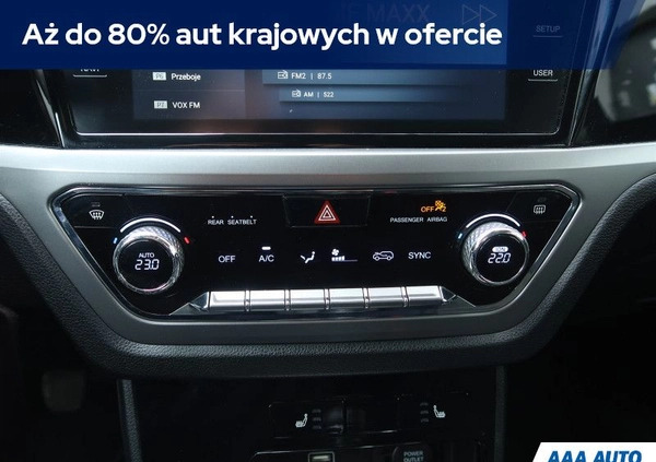 SsangYong Korando cena 82000 przebieg: 29416, rok produkcji 2020 z Zgorzelec małe 301